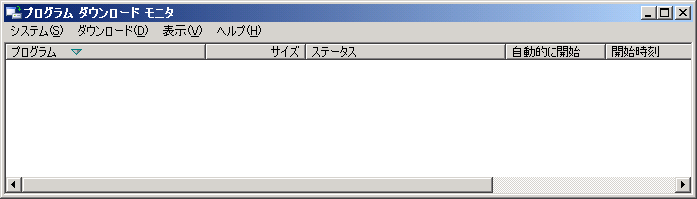 Пример пользовательского интерфейса клиента на японском языке